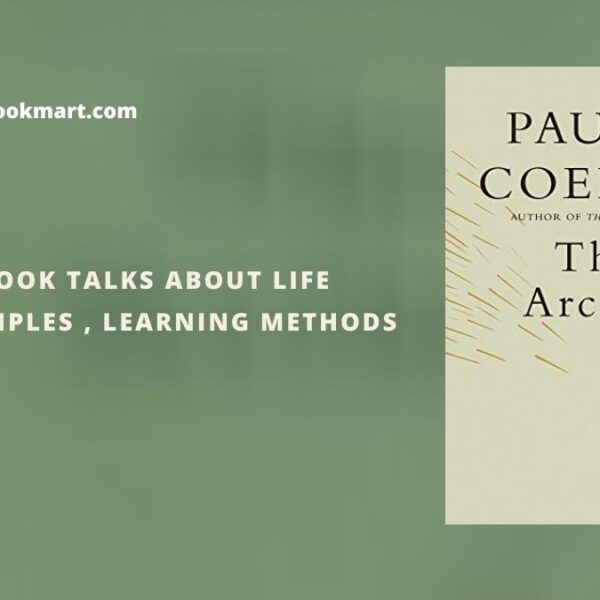 The Archer : By - Paulo Coelho