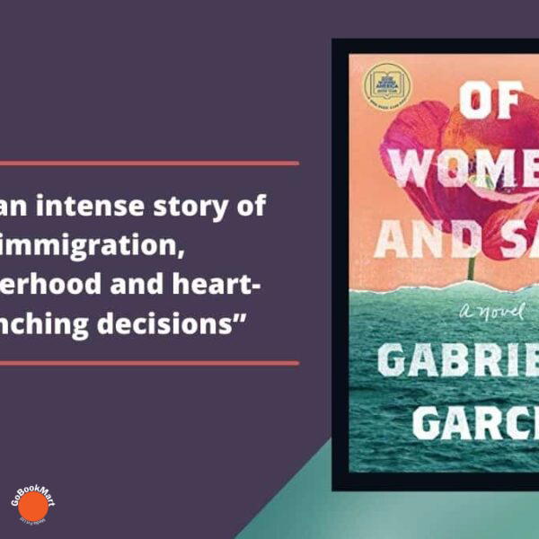 加布里埃拉·加西亚 (Gabriela Garcia) 的女人与盐
