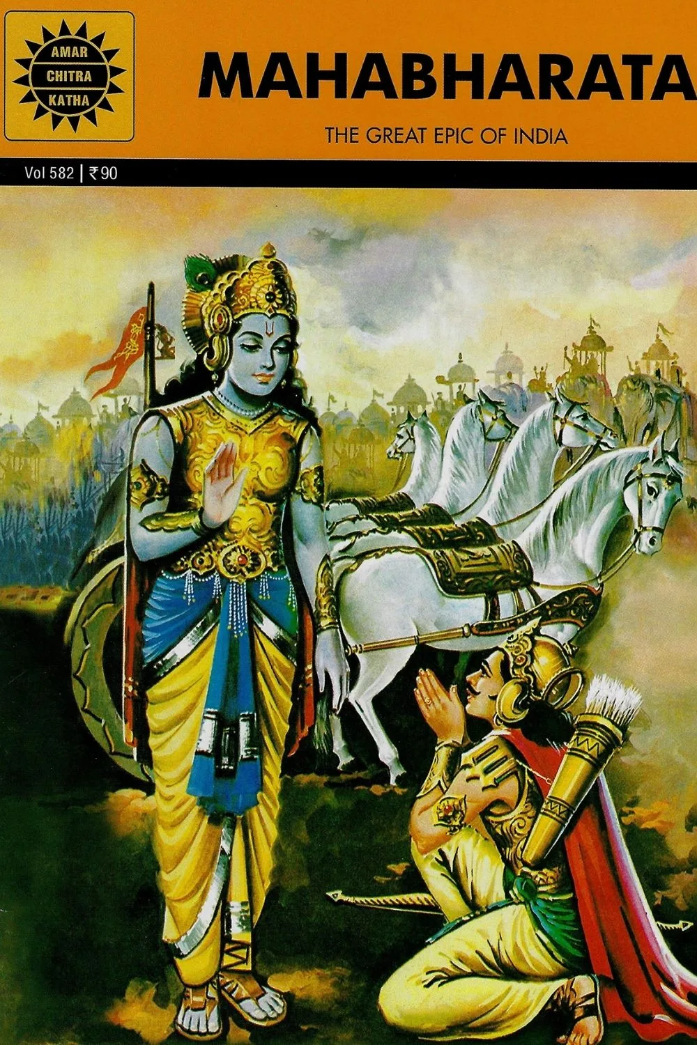 Indian Kid's Monthly Magazines and Books From 90's (Amar Chitra Katha)