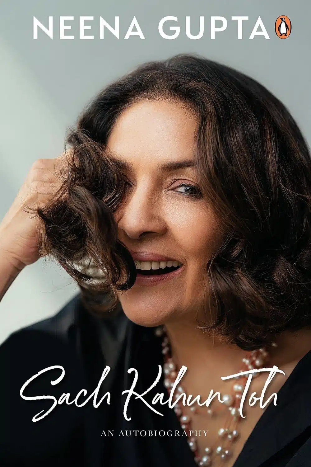 Best books my authors of India in June 2021 (Sach Kahun Toh by Neena Gupta)