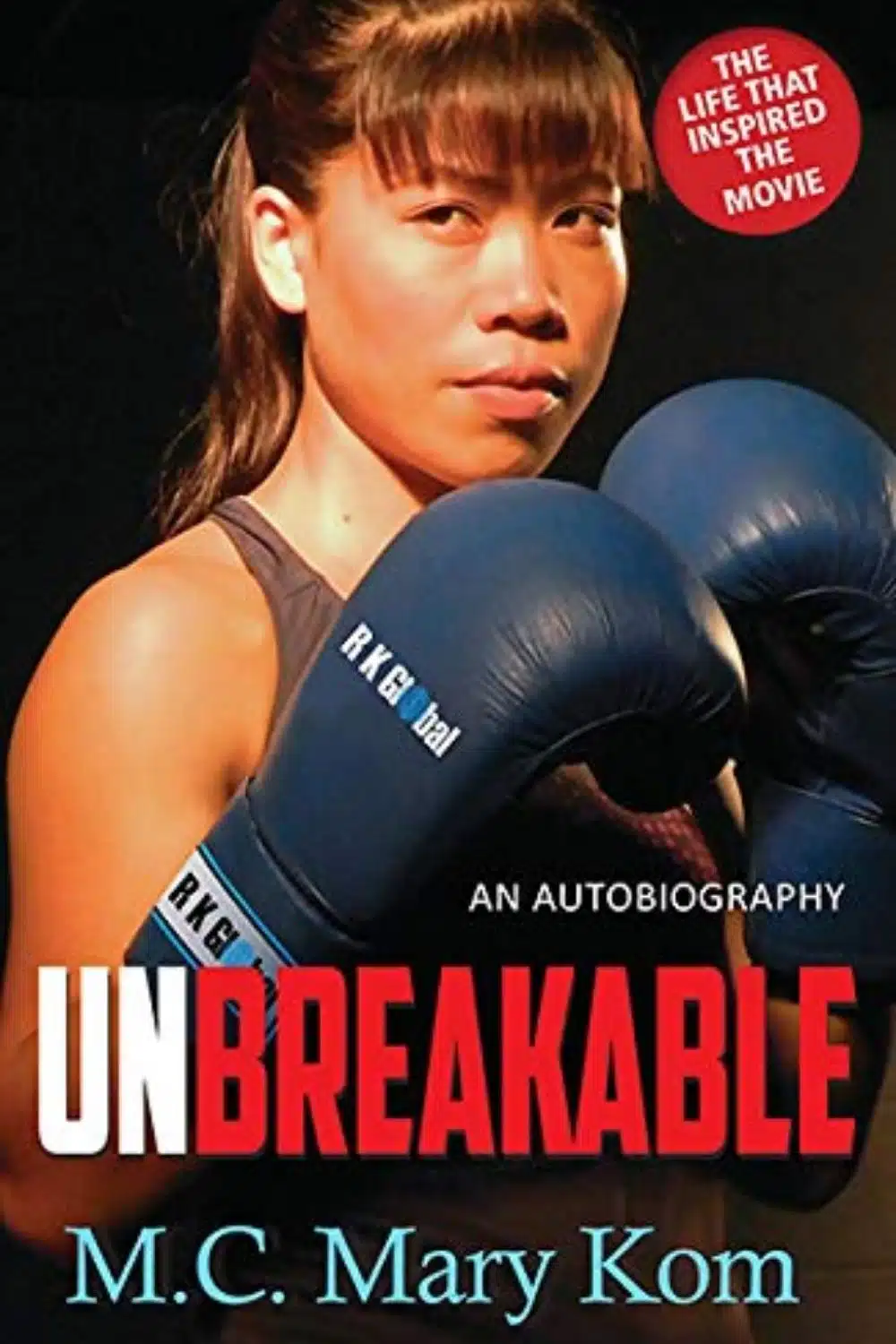 Books Written By Sportsperson