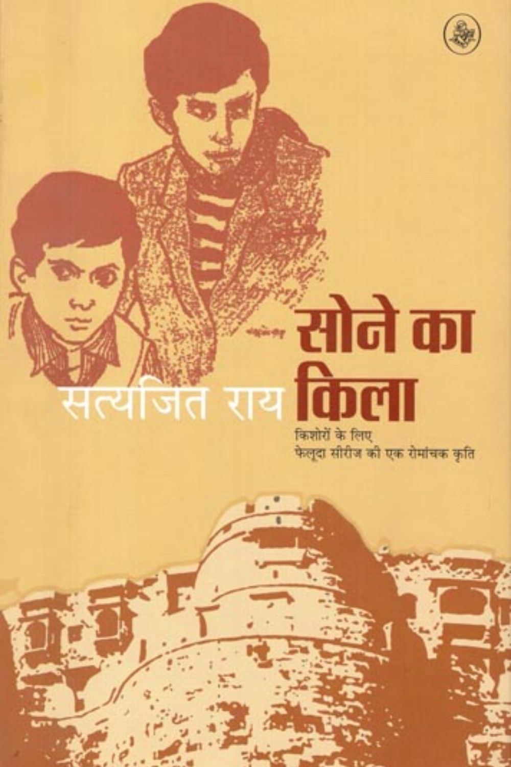 Recommended Audio Books