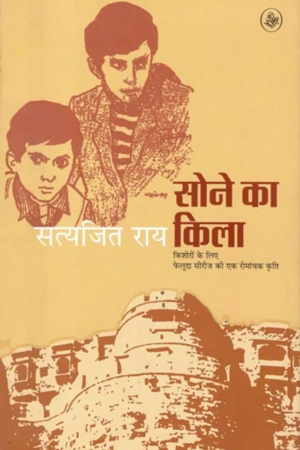 Recommended Audio Books