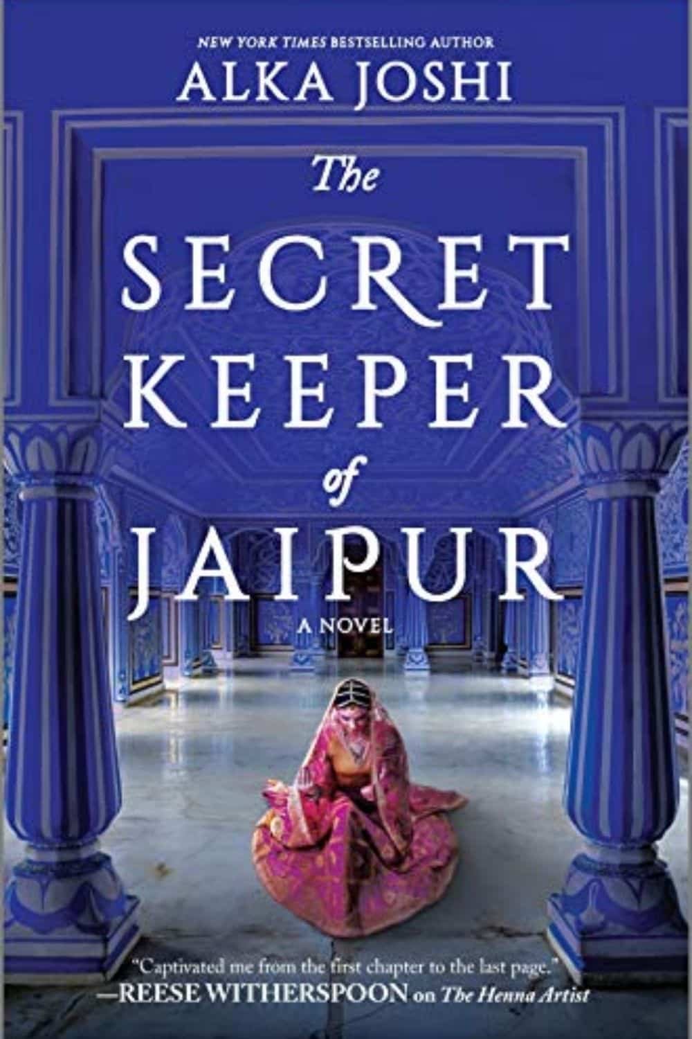 El guardián secreto de Jaipur de Alka Joshi es atractivo, intrigante y apasionante.