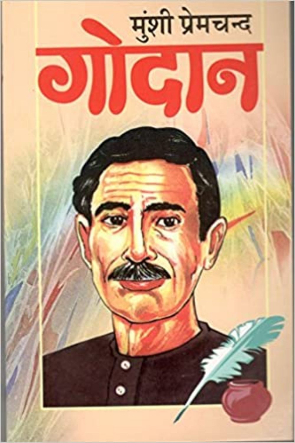 Best Hindi Audiobooks of All Time