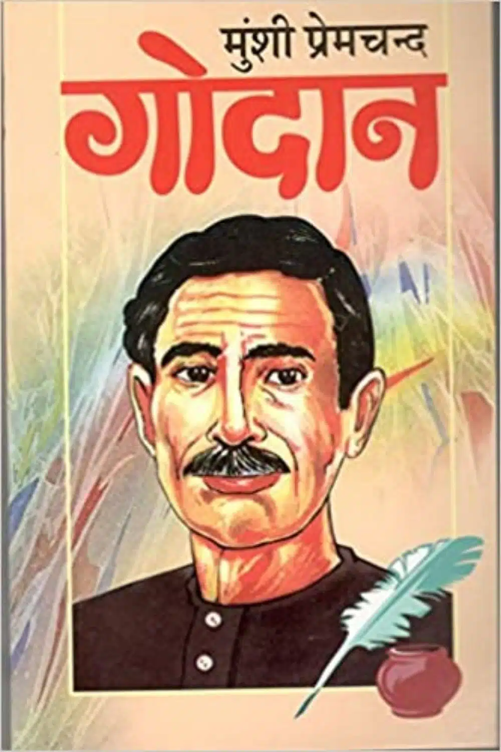 Best Hindi Audiobooks of All Time