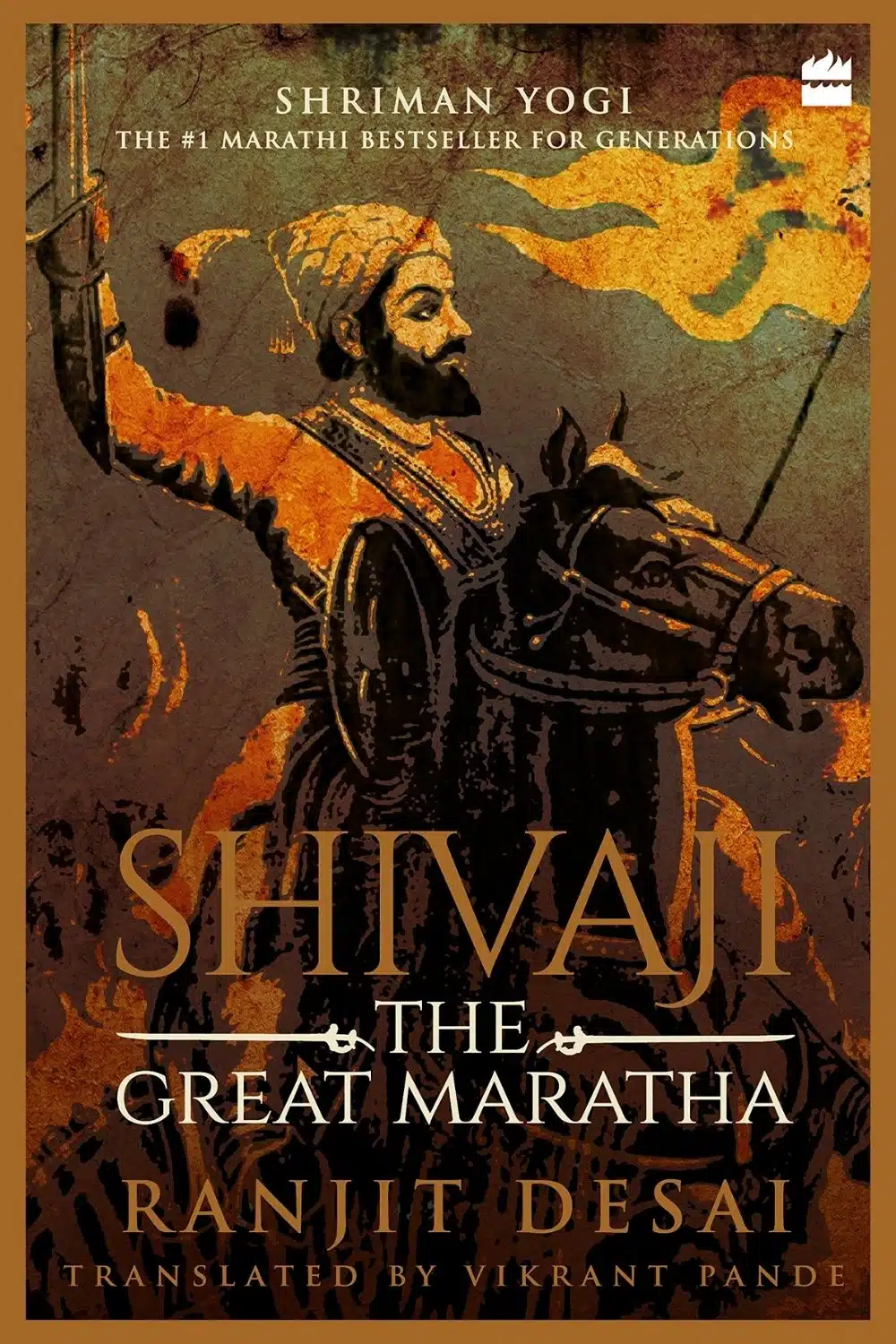 15 Best Books On Indian Warriors