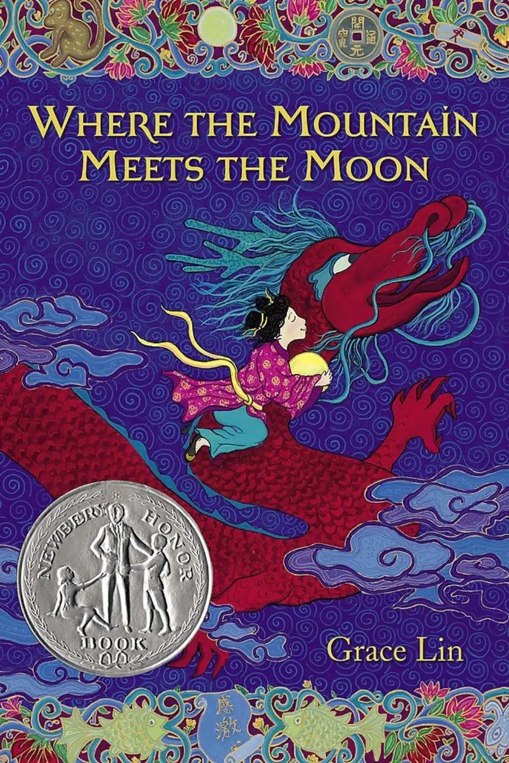Best Books Based On Chinese Mythology