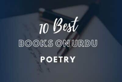 10 mejores libros sobre poesía urdu