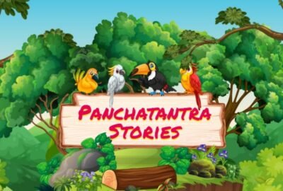 Panchatantra 故事：为什么每个孩子都喜欢 Panchatantra？