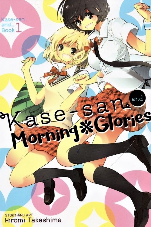 10 Comics For Squid Game Fans