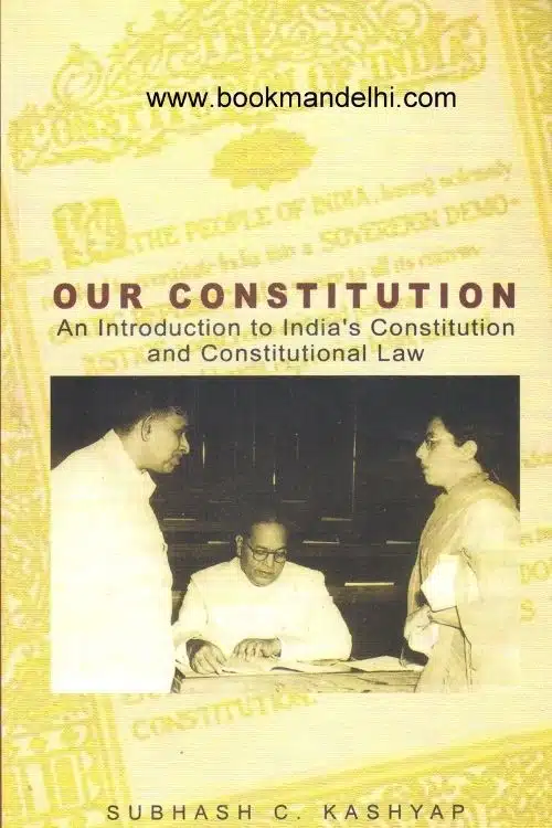 Books to Better Understand the Constitution of India - Our Constitution