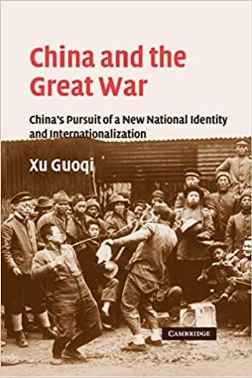 चीनी इतिहास के बारे में 10 सर्वश्रेष्ठ पुस्तकें