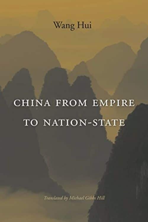 चीन का इतिहास