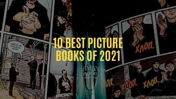 10 meilleurs livres d'images de 2021