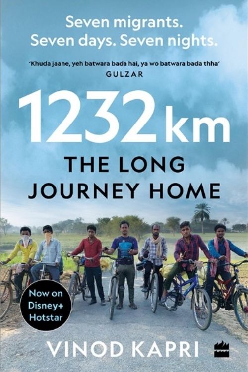 10 Best Books by Indian Authors in 2021 - 1232 km