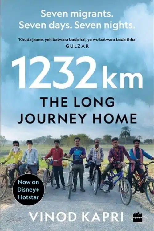 10 Best Books by Indian Authors in 2021 - 1232 km
