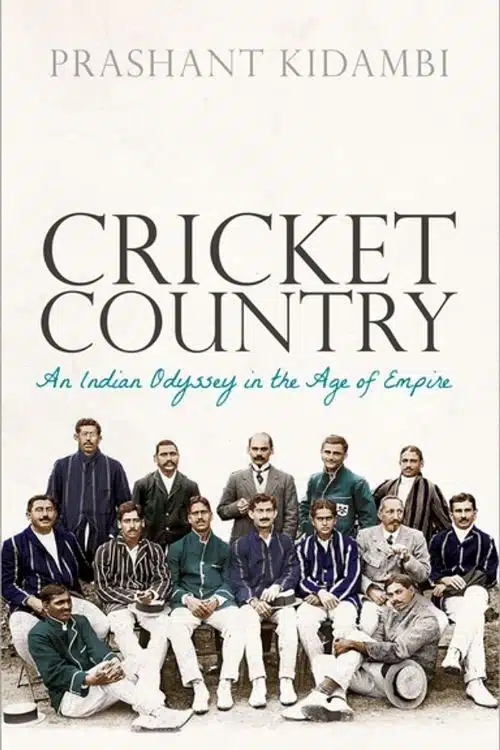 Cricket Country 
