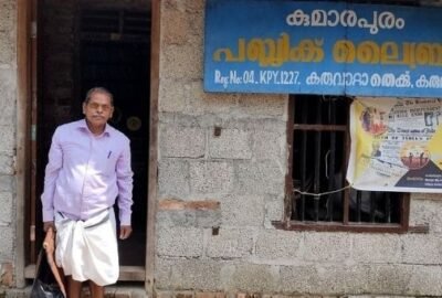 P Sukumaran : La vie extraordinaire d'un bibliothécaire ordinaire en Inde