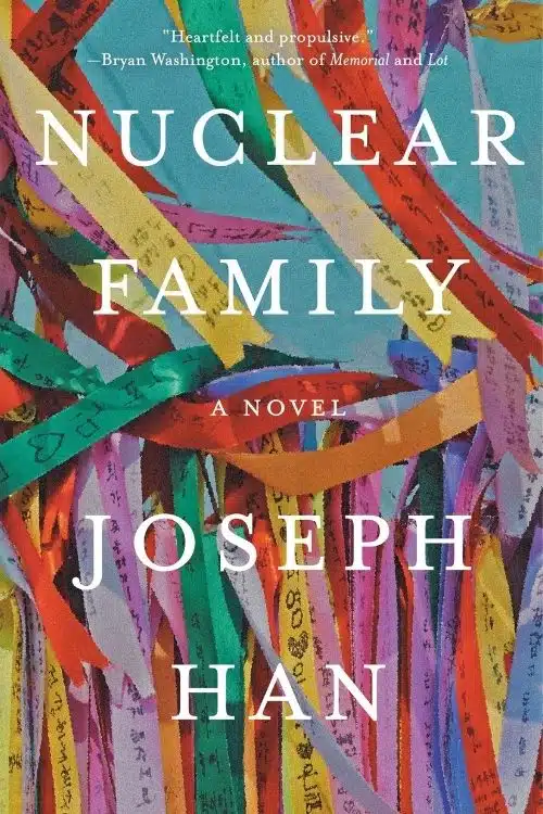10 Most Anticipated Debut novels of 2022 - Nuclear Family – Joseph Han