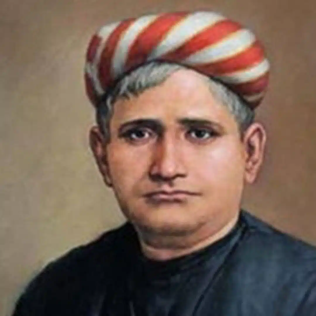 Bankim Chandra Chatterjee