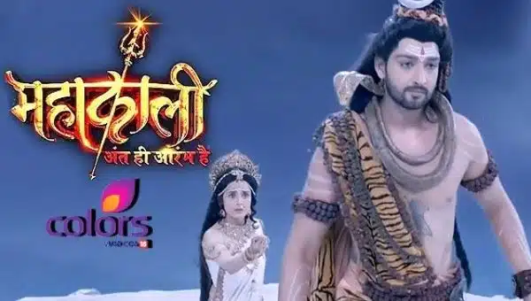 Mahakaali - Anth Hi Aarambh Hai