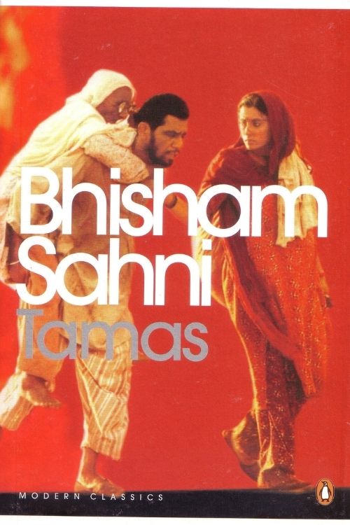 Tamas – Bhisham Sahni