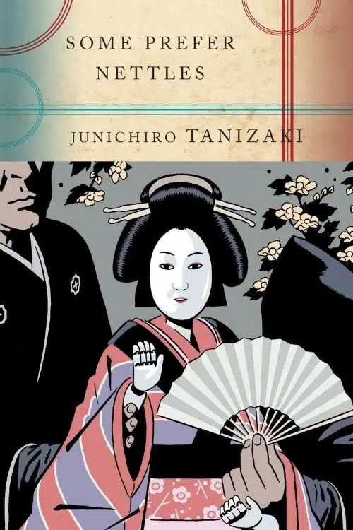 10 Short Novels In English To Read In A Day - Some Prefer Nettles: By Junichiro Tanizaki