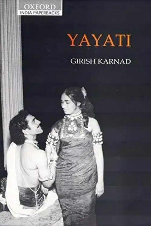 Yayati by Girish Karnad