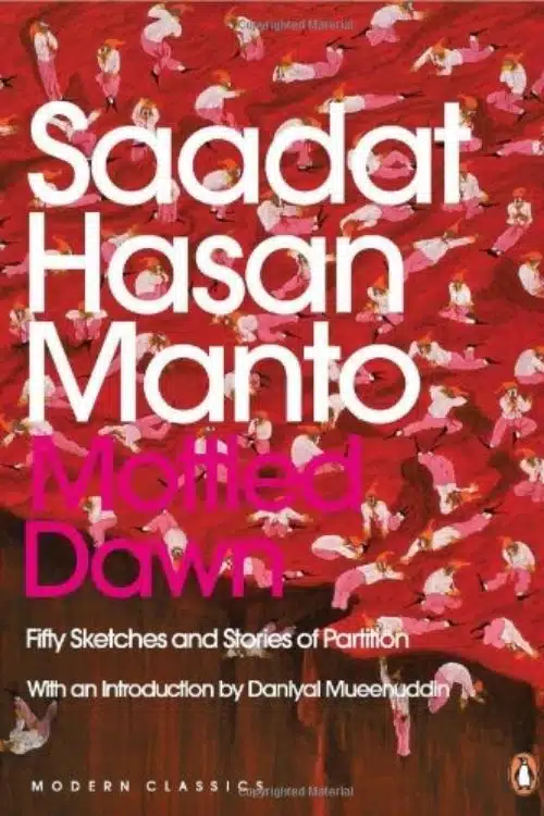 Mottled Dawn by Saadat Hasan Manto