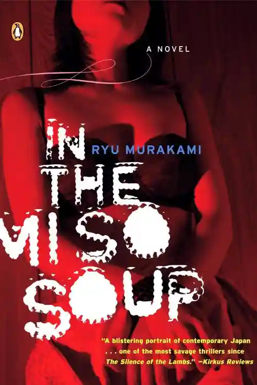 In The Miso Soup By Ryu Murakami