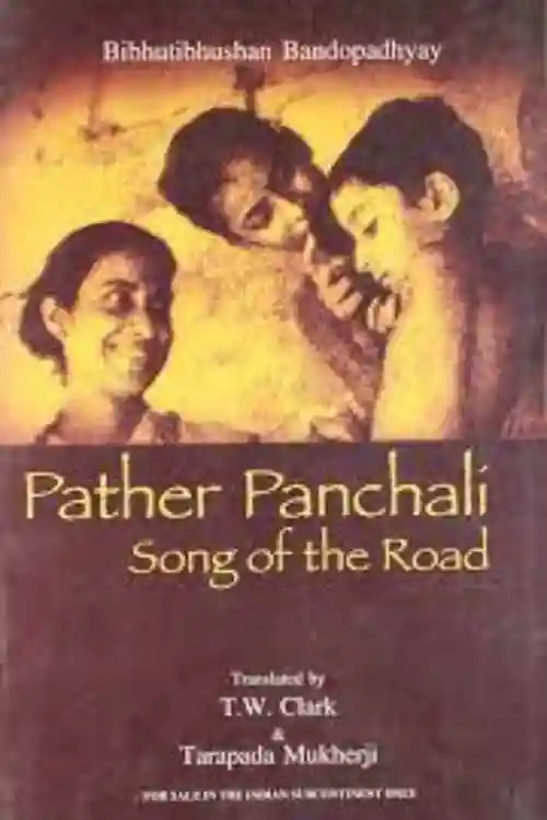 9 Books on Sisterhood to Gift on This Raksha Bandhan - Pather Panchali (1929)