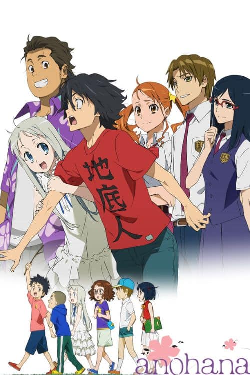 Anohana: Meiko Honma / Jinta Yadomi / Naruko Anjou