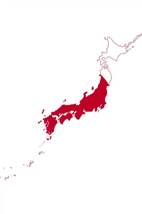 10 Countries with the Best Education System - Japan