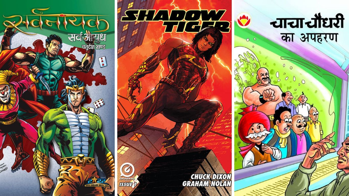 Top 5 Indian Comic Book Publishers