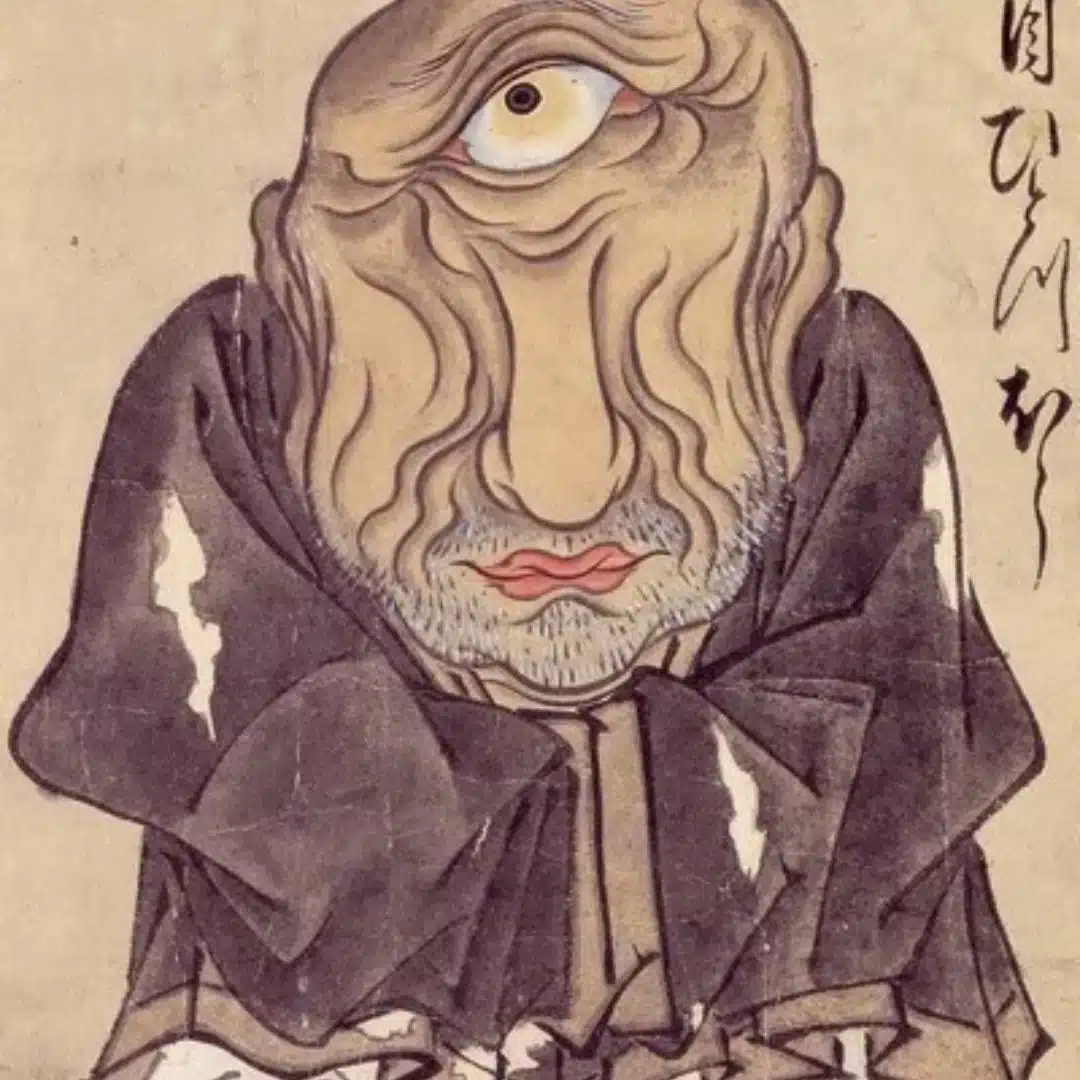 15 Mythical Creatures who used to scare Children Around The World - Aobozu – Japan