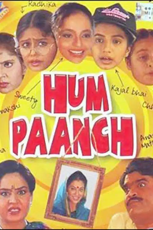Indian TV Shows that need a Reboot - Hum Paanch