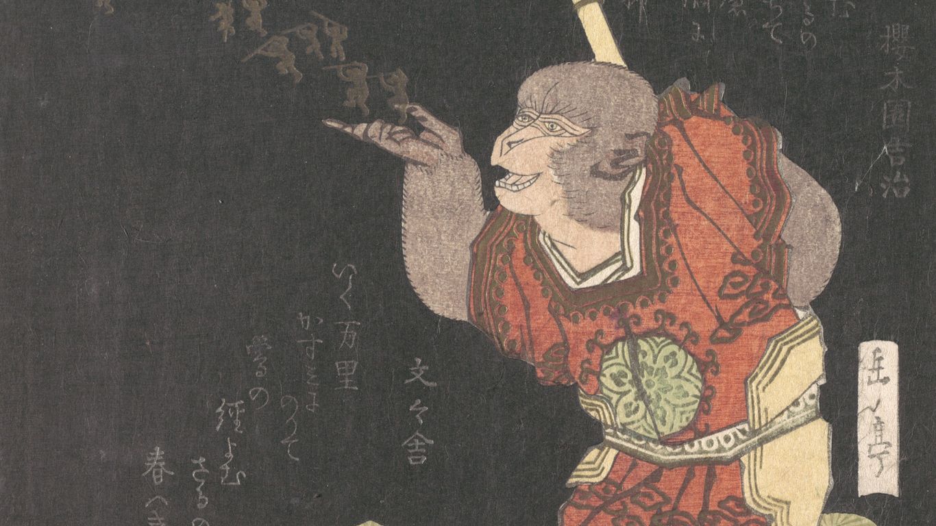 The Ancient Tales of Chinese Mythology - The Monkey King