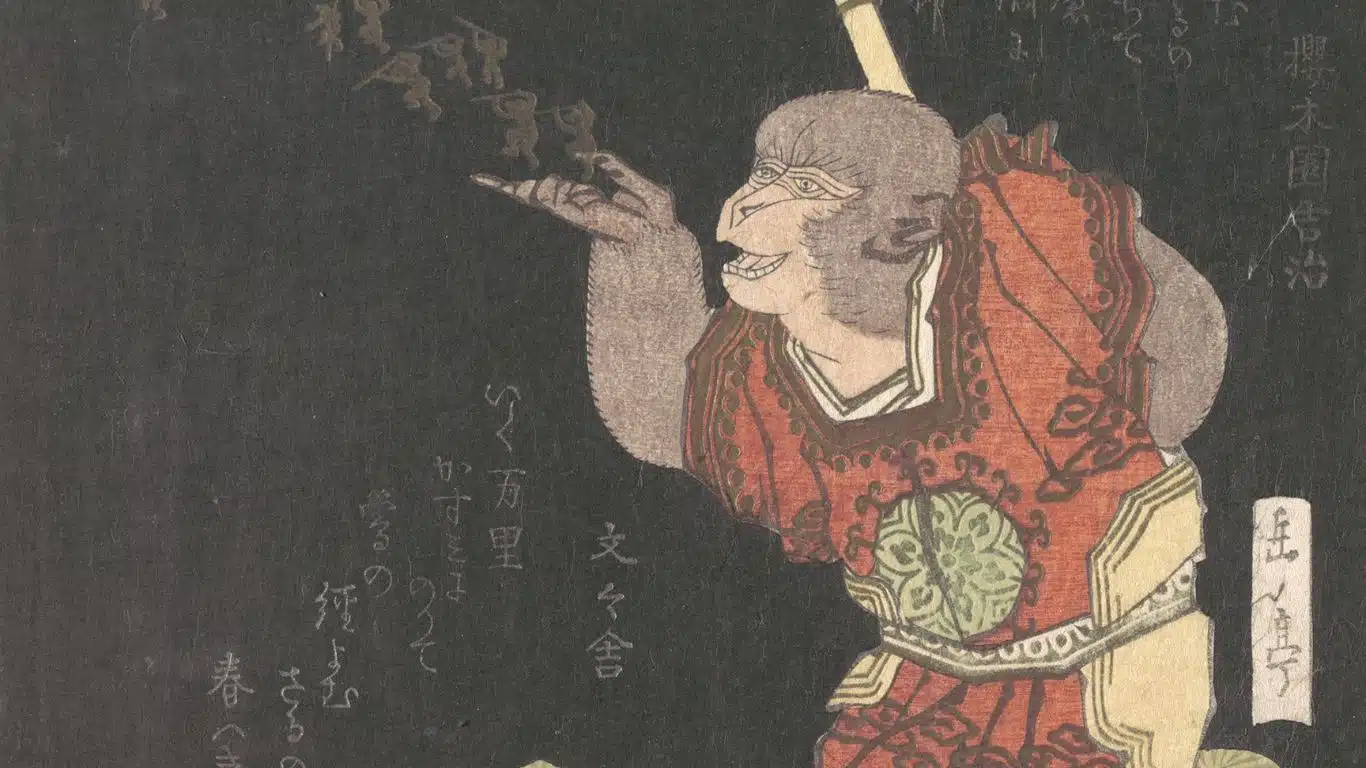 The Ancient Tales of Chinese Mythology - The Monkey King