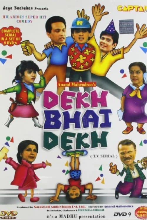 Indian TV Shows that need a Reboot - Dekh Bhai Dekh
