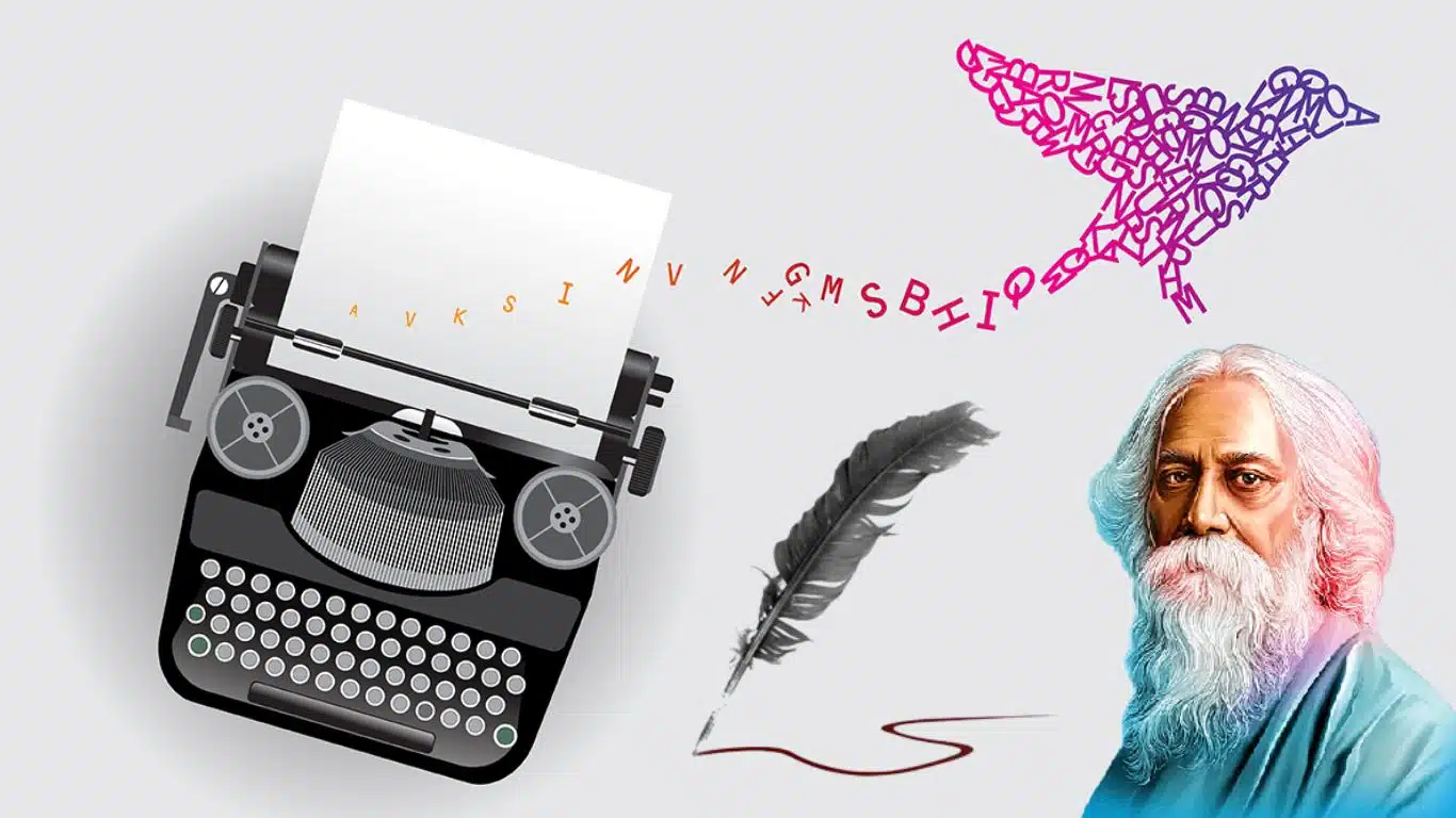 Power of Poetry | Impact of Poetry on Society