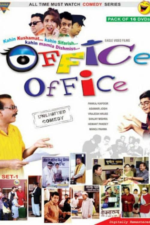 Indian TV Shows that need a Reboot - Office Office
