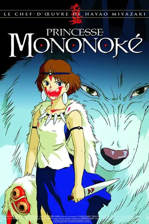 A Guide to the Best Movies Based on Mythology - "The Princess Mononoke" (1997)