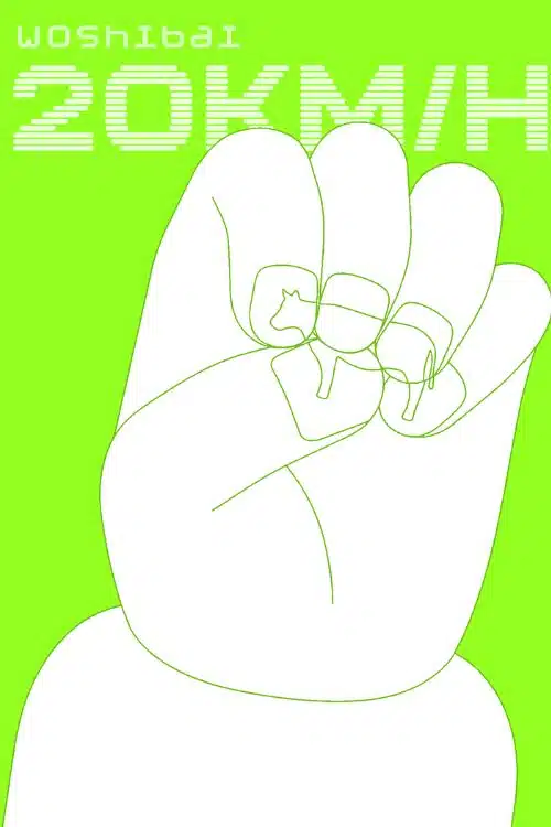 15 Most Anticipated Graphic Novels of 2023 - 20 km/h