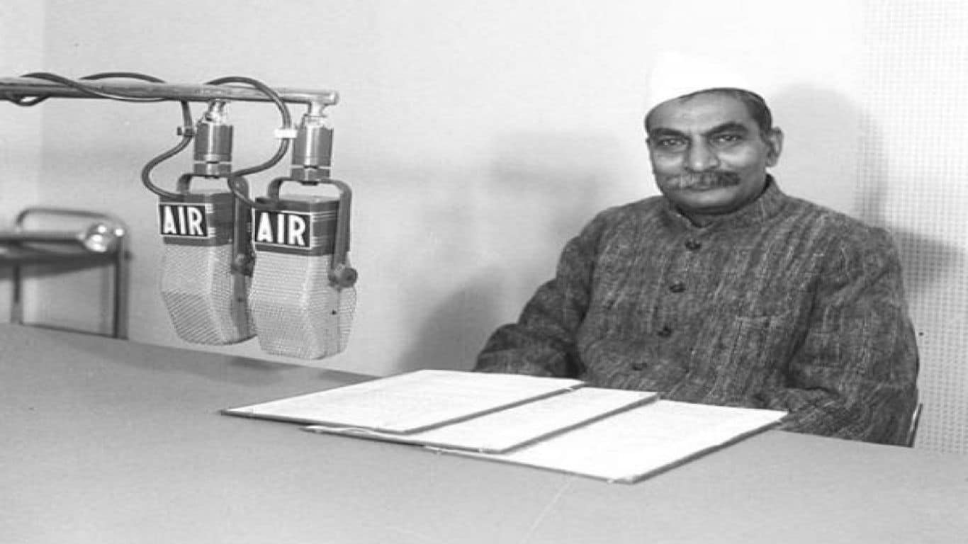 Biography of Dr. Rajendra Prasad