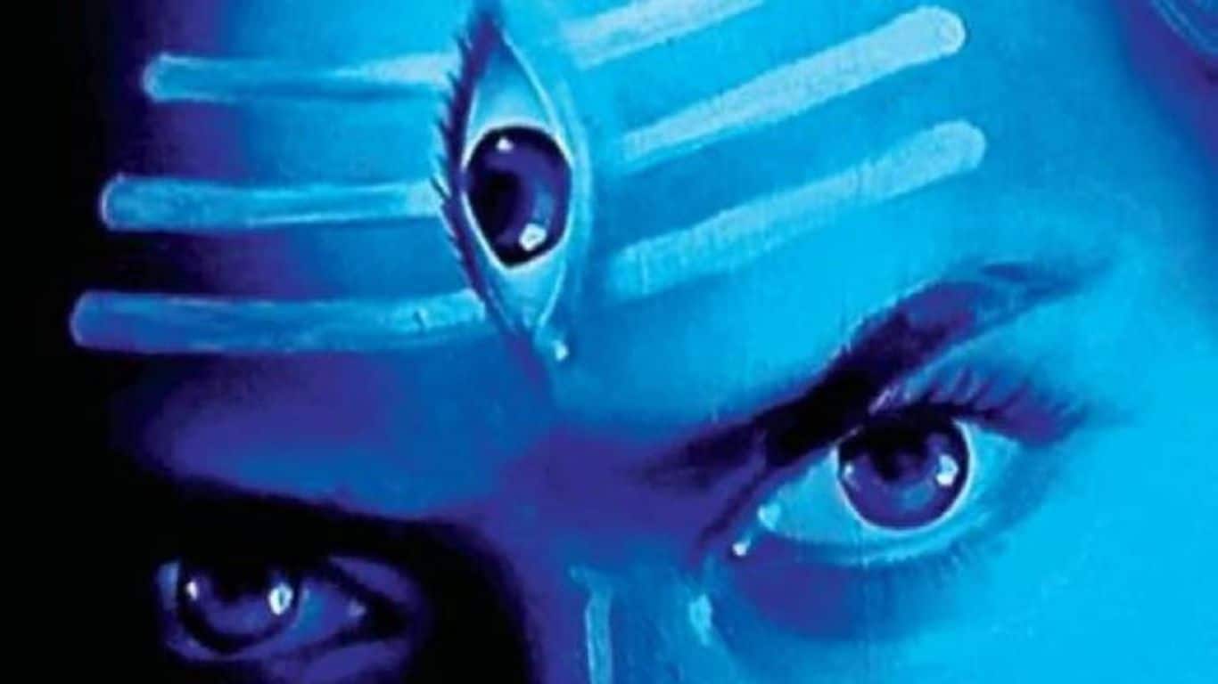 The Triambaka Form of Shiva