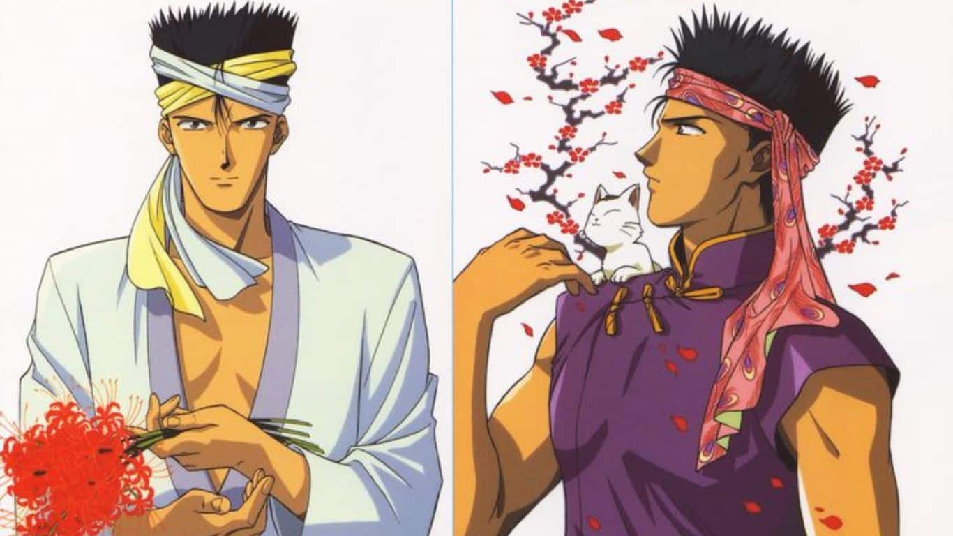 Mitsukake (Fushigi Yugi)