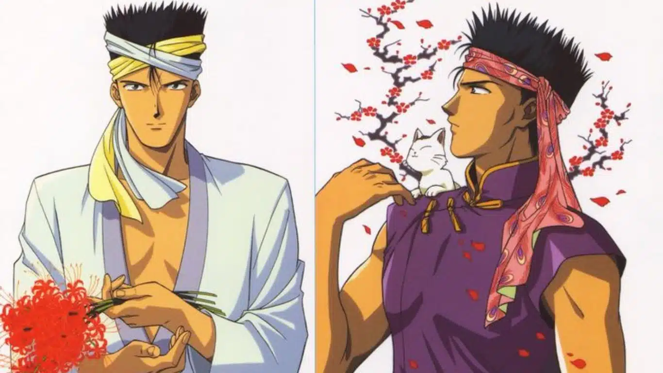 Mitsukake (Fushigi Yugi)