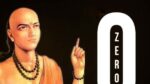 Biography of Aryabhatta
