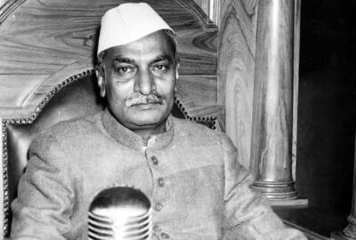 Biographie du Dr Rajendra Prasad